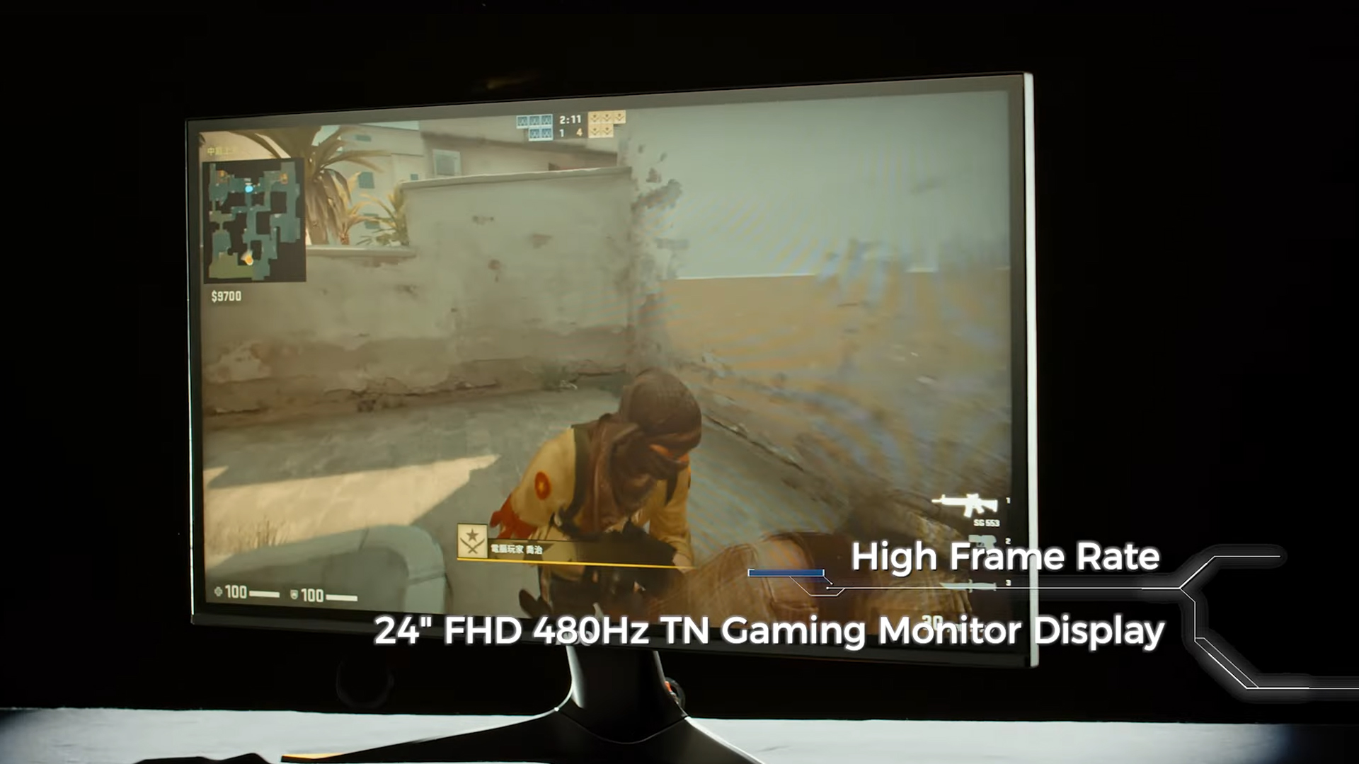 480Hz Monitor AUO